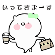 pig face3