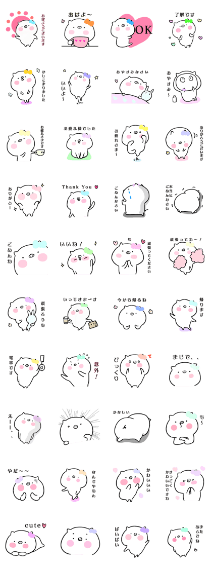 pig face3