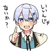 YesmanSticker