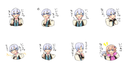 YesmanSticker