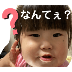 rina_20201112205453