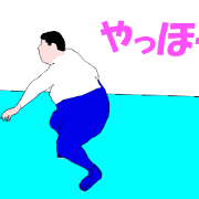 An obesity figure skater's animation.