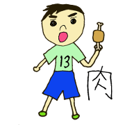 13Sticker