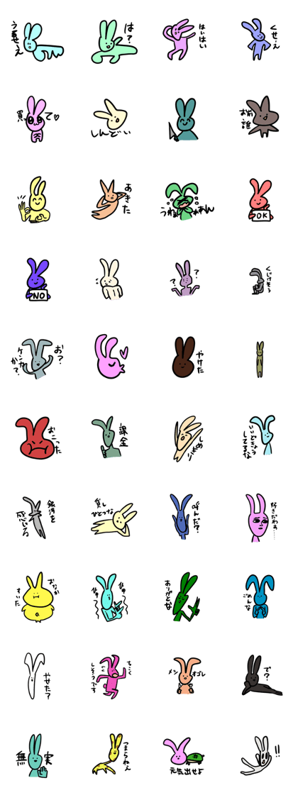 Cute colorful rabbits