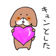 Cute Beagle1