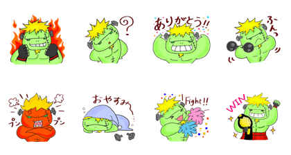 Franken kun