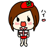 The fifth daily life of tomatoes.