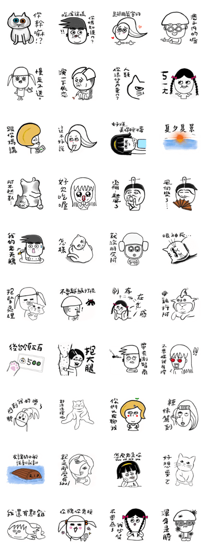 Little emotions