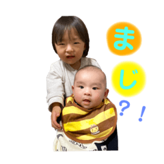 Chibi_20201112224615