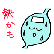 physical condition stomach,hands