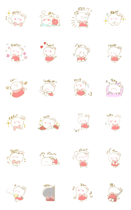 Girl of the rabbit Poppochan