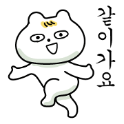 Let's talk in Korean ~ Life Edition ~