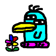 It looks like a bird, it is not a bird.