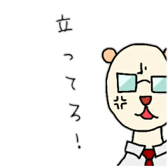 k class stickers