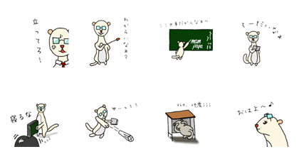 k class stickers