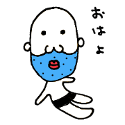 bluebeard's man