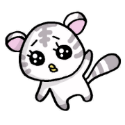 Tiny white Tiger