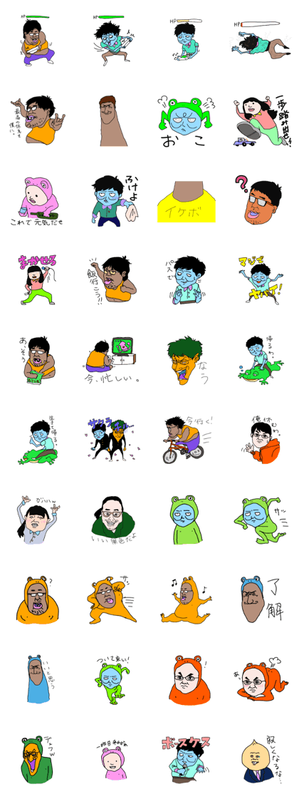 GEISEN STICKER