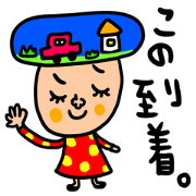 manysetkono