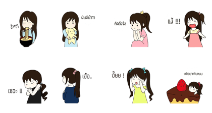 babysnowgirl