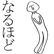 mushroom man animation stickers 2