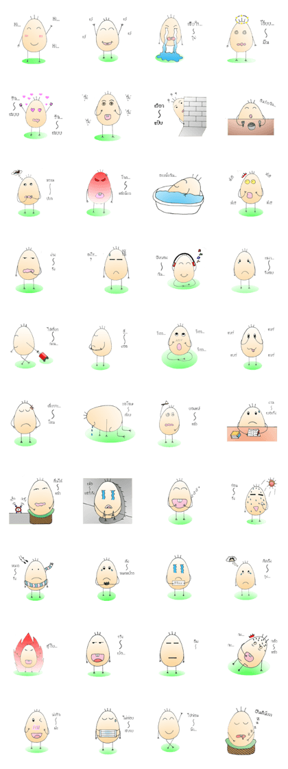 Good Egg