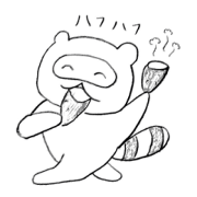Japanese raccoon doggie2