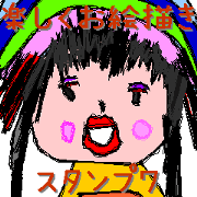 Fun Drawing Sticker7