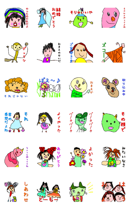 Fun Drawing Sticker7