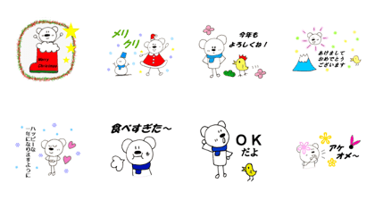 Bear Sam Tan2