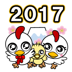 Happy New Year of Cocco-Family