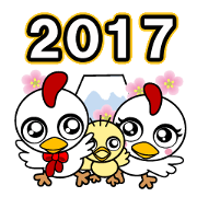 Happy New Year of Cocco-Family