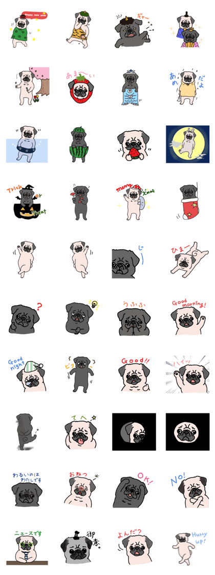 Sticker of the season of PUG