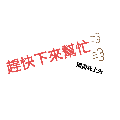 My mother often says quotations（1）