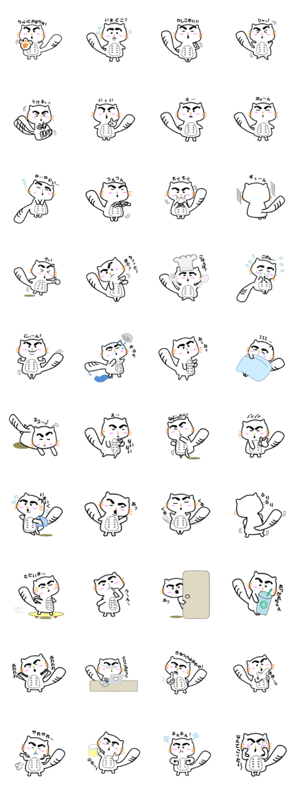Pokodon