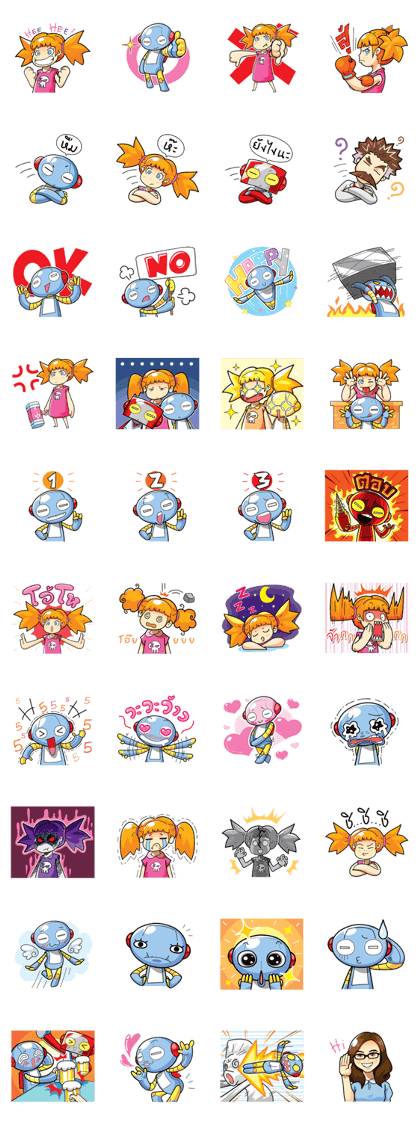 Bubble Bo! : part1