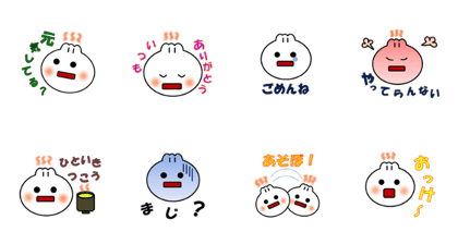 nikumaru