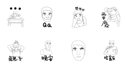 Lee