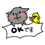 kuu&ke-chan3