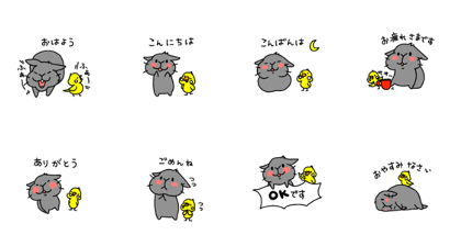 kuu&ke-chan3