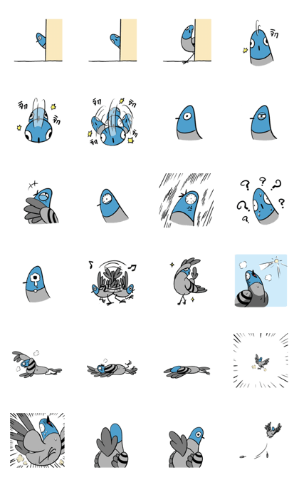 Jukgroo