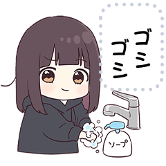 くるみちゃん。メッセージスタンプ16