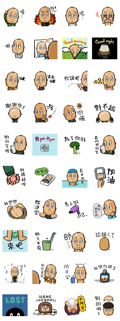 Bald man in everywhere.