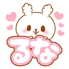 Runa love Rabbit Sticker