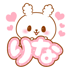 Rina love Rabbit Sticker