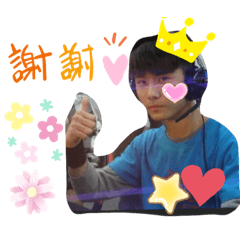 阿翔的生活日記