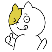 Always Good ! CAT