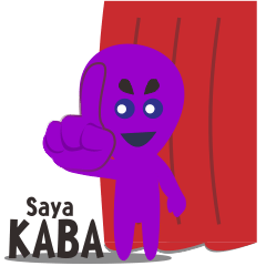 Kaba si Penggiat Pertunjukan Panggung