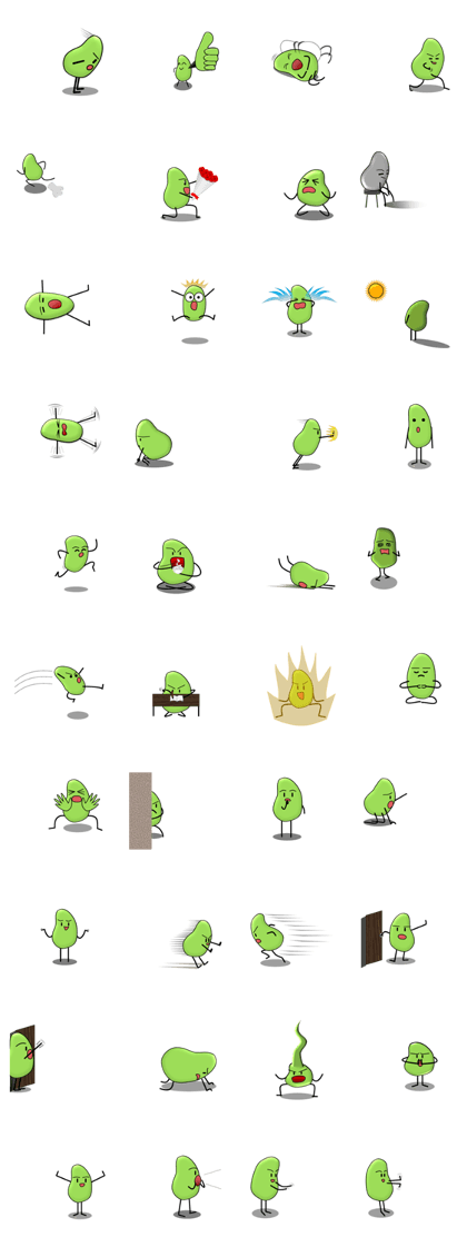 little edamame