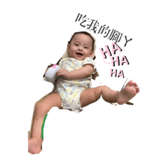 baby宇